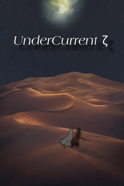 UnderCurrent ζ UnderCurrent ζ